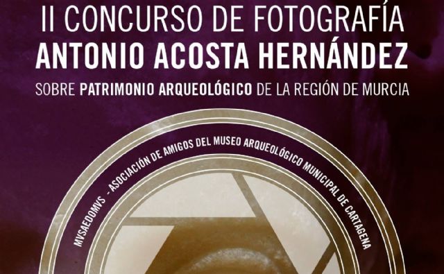 MUSAEDOMUS convoca su concurso de fotografia para difundir el patrimonio arqueologico de la Region