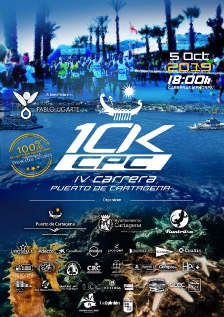 Presentada la IV Carrera Puerto de Cartagena - 10KCPC