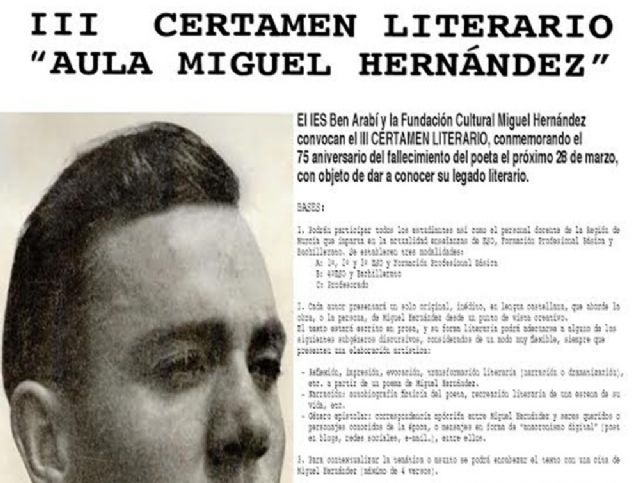 Abierto el plazo de presentacion de obras para el III Certamen Literario Aula Miguel Hernandez