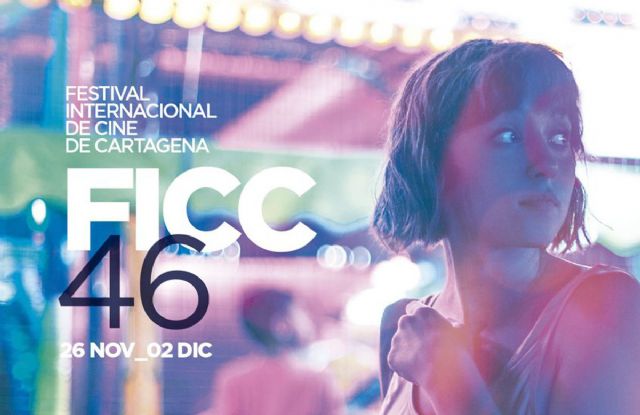 Handia y Custodia compartida, premiadas en San Sebastian y Venecia, protagonizan la quinta jornada del FICC