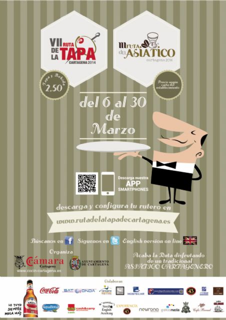 Gastronomía y moda a pié de calle este fin de semana por el centro