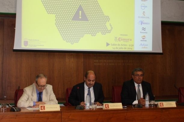 Presentación de la I Jornada de Seguridad en la gran Industria de la Región de Murcia’