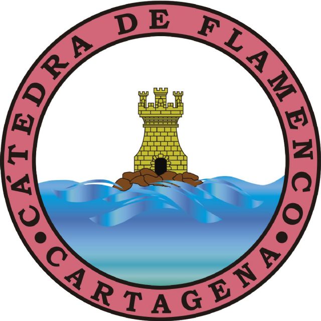 El flamenco y sus tradiciones protagonizan el primer certamen literario