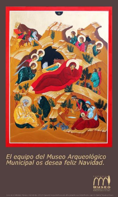 La Navidad también llega al Museo Arqueológico Municipal