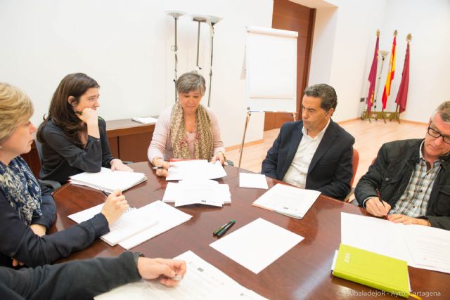 Primera Comisión Técnica de Garantía Juvenil