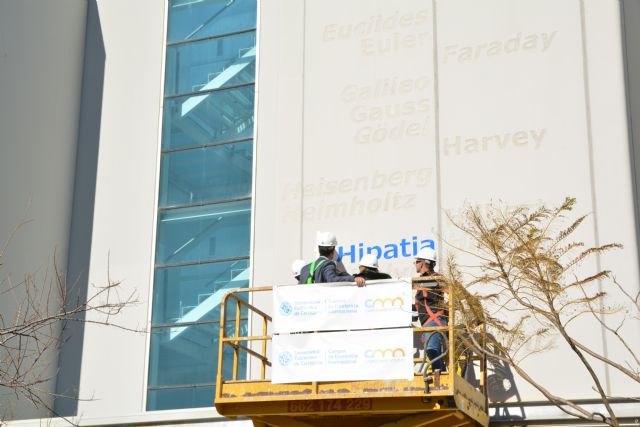 La UPCT abre una votación ciudadana para elegir el nombre de una científica para la fachada de su edificio de I+D+i