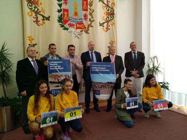 UCAM Cartagena acoge la semana que viene el Cross de Los Dolores y el I Campeonato de la Región de Cross por Relevos Mixtos