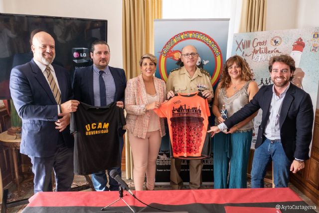 Últimos preparativos para la XVIII edición del Cross de la Artillería