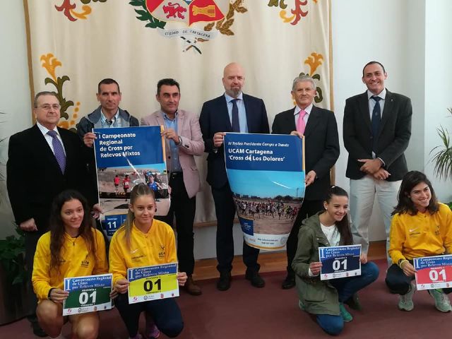 El circuito de Running UCAM Cartagena, capital del cross la próxima semana