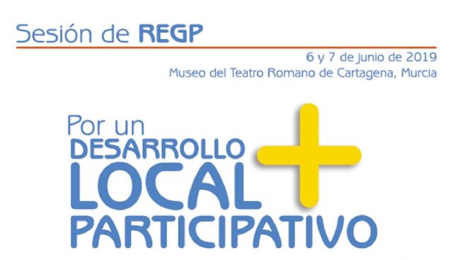 Cartagena acoge del 6 al 7 de junio la IV Sesión Anual de la Red Española de Grupos de Pesca