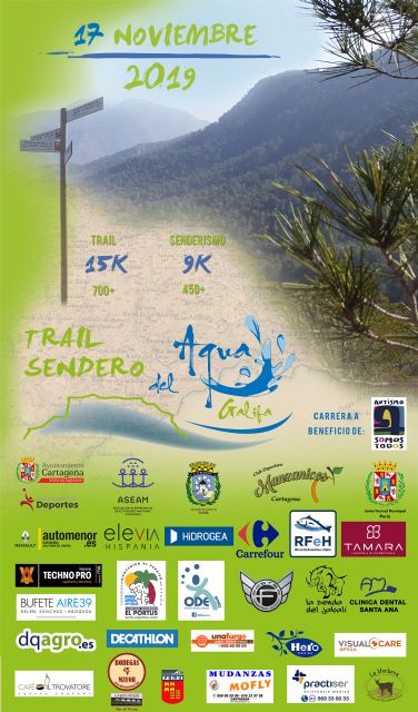 Últimos dorsales disponibles para el I Trail Solidario Sendero del Agua Galifa