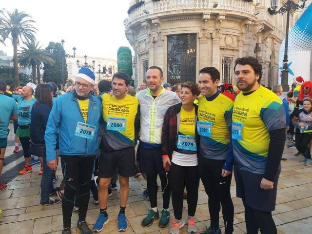 MC:' Arroyo aumenta - más aún - el murcianismo y la indecencia política de su Gobierno'