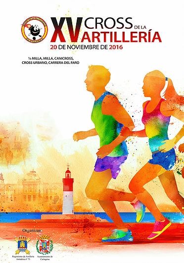 El Cross de la Artillería ya tiene cartel para su XV edición