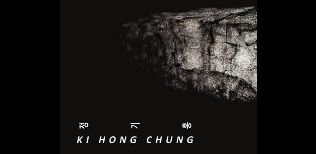 El Palacio Molina de Cartagena expone la obra del artista coreano Kihong Chung