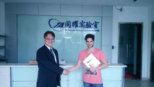 EMITE accede al mercado chino de telecomunicaciones