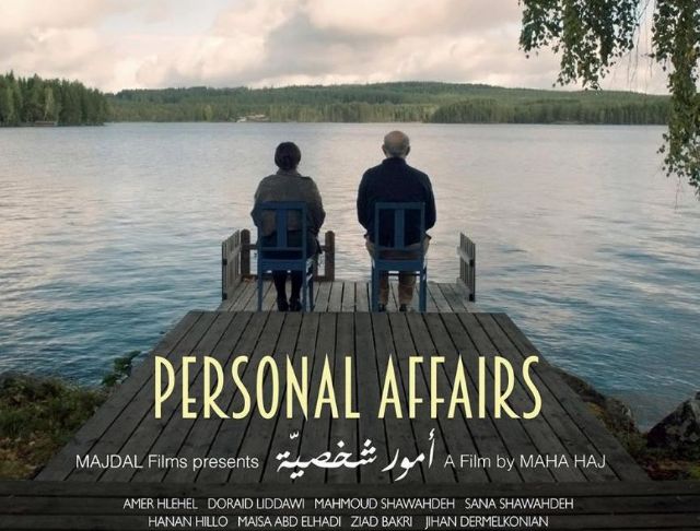 La Ficcmoteca del Luzzy reanuda este viernes sus proyecciones con Asuntos de Familia