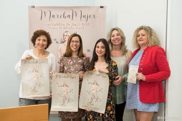 Marchamujer destinara su recaudacion a la Asociacion de Afectados por el Sindrome Delecion 1p36