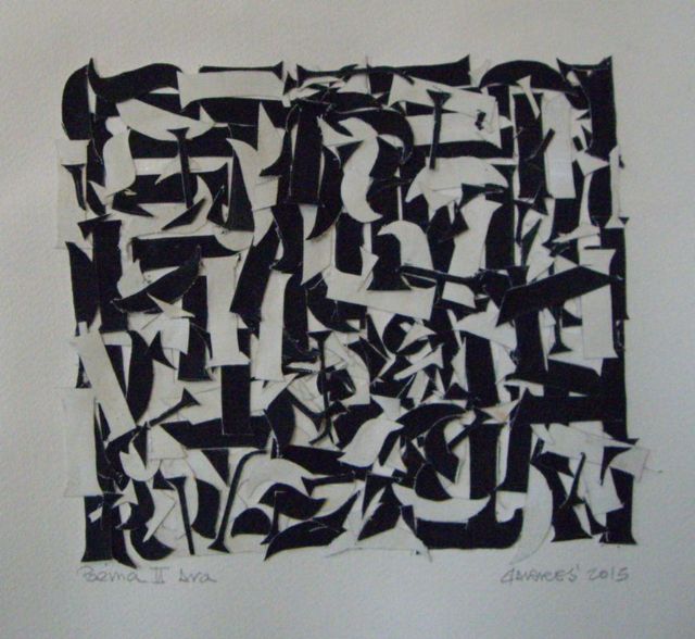 La muestra ´ARA´ exhibirá las obras de José María Garres en la sala municipal Muralla Bizantina