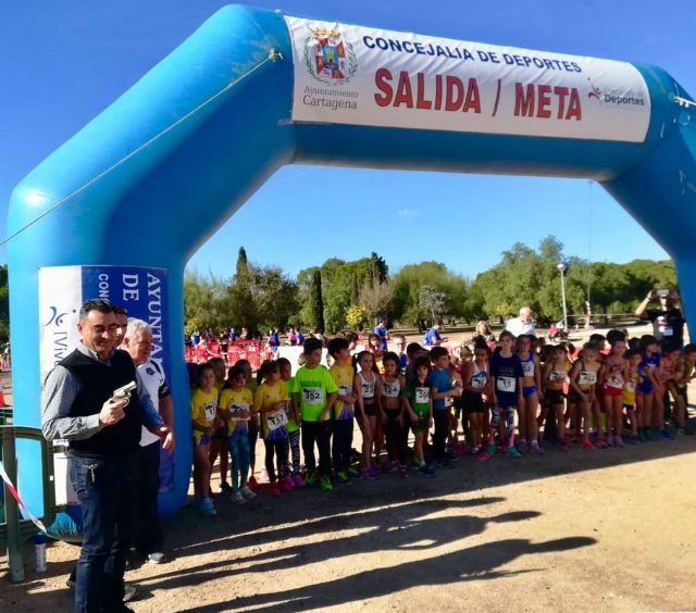 El polígono Santa Ana, escenario de la II Jornada de la XXXIII Liga Regional de Cross FAMU 2018/2019