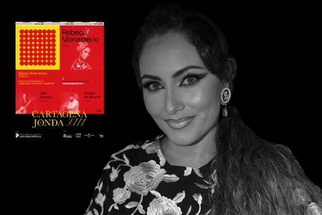 Cartagena suena a flamenco: la Peña Antonio Piñana presenta el avance de su programación Cartagena Jonda XIII