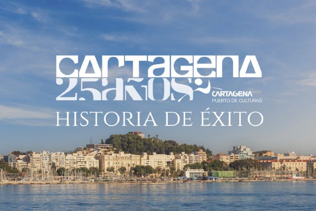 Cartagena Puerto de Culturas renueva su página web