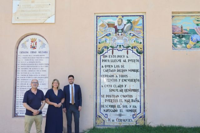 Cartagena se incorporará a la Red de Ciudades Cervantinas