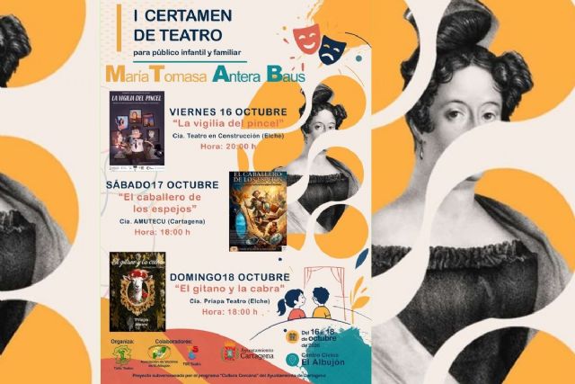 El Albujón celebra del 16 al 18 de octubre el I Certamen de Teatro ´María Tomasa Antera Baus´