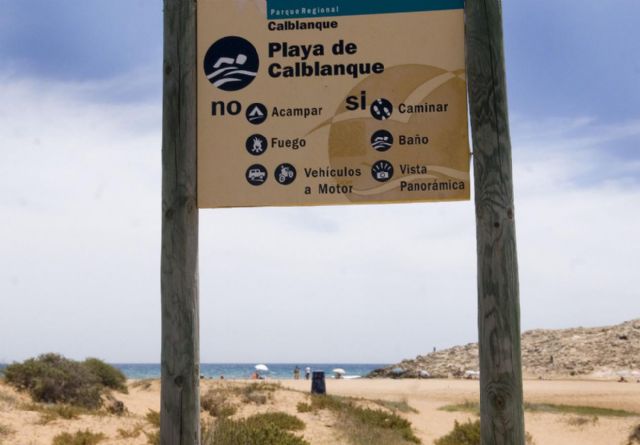 Calblanque contará con un parking disuasorio de unas 450 plazas en el Polígono Industrial de Los Belones