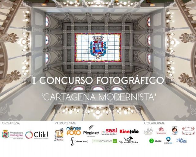 Convocado el I concurso fotográfico Cartagena Modernista