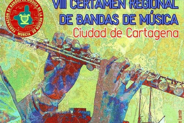 El Nuevo Teatro Circo acoge el sábado la octava edición del Certamen Regional de Bandas de Música