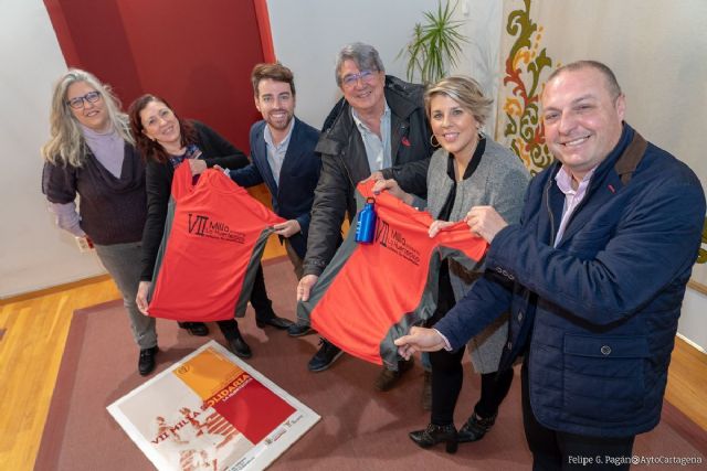 Todo listo para la VII Milla Urbana Solidaria de la Huertecica