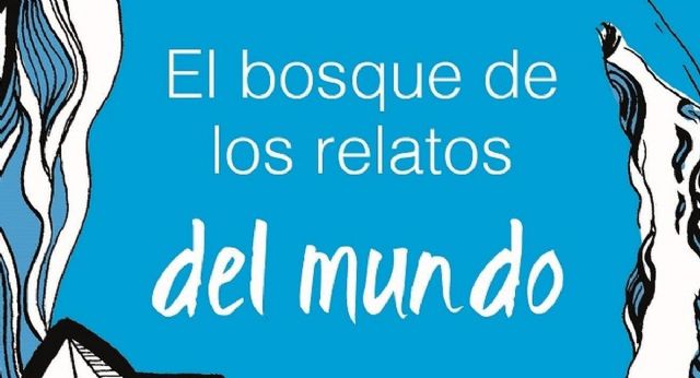 La Botica del Libro donará material escolar a asociaciones de Marruecos
