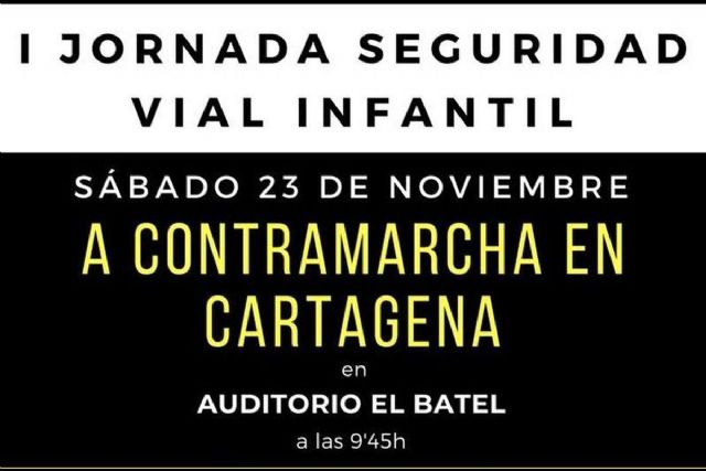 El Batel acoge el sábado la I Jornada de Seguridad Vial Infantil