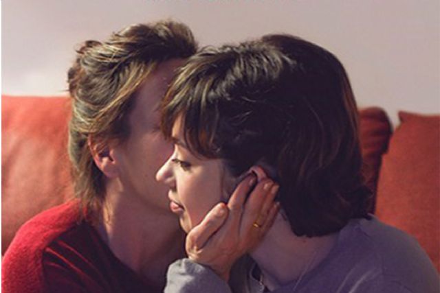 Se proyecta 'Viaje al cuarto de una madre' dentro de la programación de la FICCMOTECA