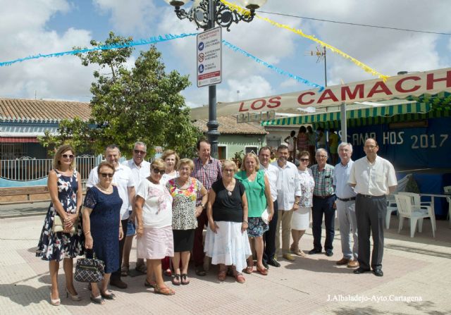 Los Camachos celebro el dia grande de sus Fiestas Populares