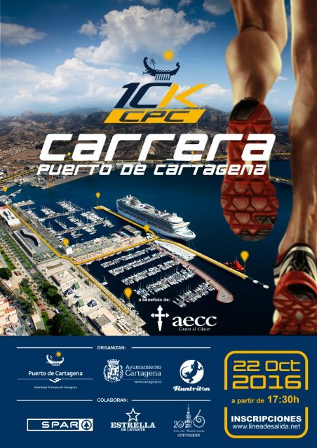 La primera carrera del Puerto de Cartagena reunirá a medio millar de corredores este sábado