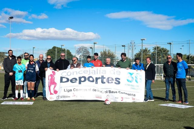 El campeonato de la Liga Comarcal de Fútbol base se une a la conmemoración del Día Universal de la Infancia