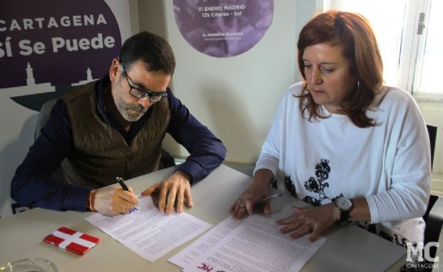 Ampliación del contrato del servicio municipal de aguas