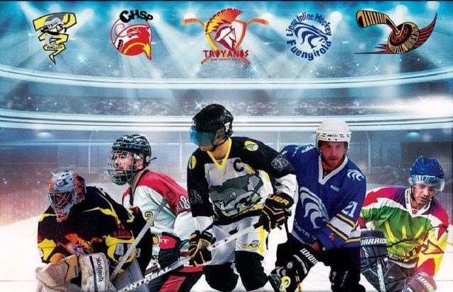 La Copa Sur 2019 de Hockey Línea se disputa en Cartagena