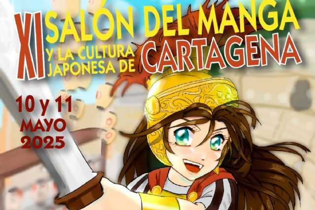 Entradas a la venta para el IX salón ´Cartagena se Remanga´