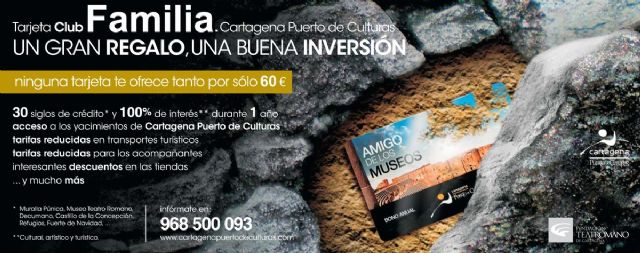 Cartagena Puerto de Culturas promociona el carne Club Amigo y Club Familia con un 15% de descuento