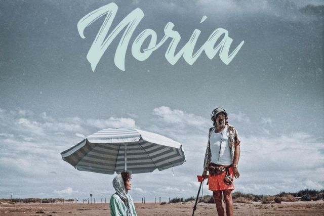 El festival internacional de cine Libertas Artis vuelve a Cartagena por segundo año consecutivo