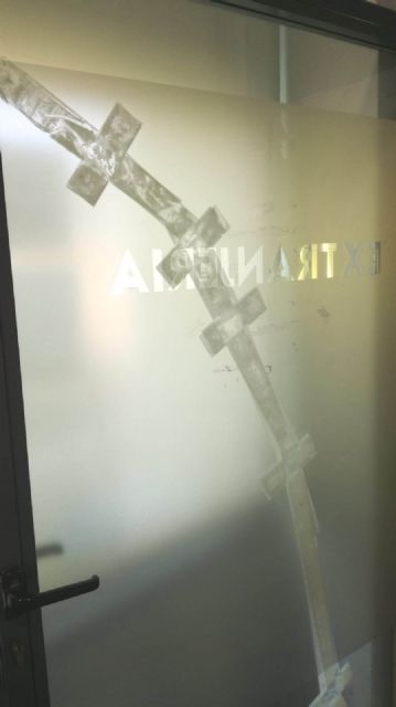 CSIF denuncia la 'lamentable' situación en que se encuentra la Comisaría de Policía de Cartagena