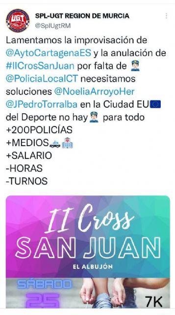 MC: N. Arroyo (PP) despliega su incapacidad y cancela dos eventos deportivos a última hora