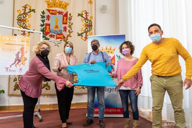 La VIII Milla Solidaria de La Huertecica se celebrará de forma virtual