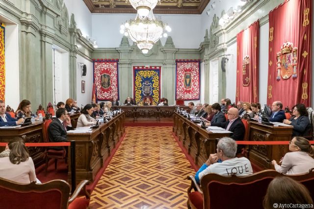 Se suspende la sesión del pleno prevista para esta tarde