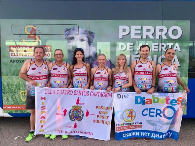 El Club Cuatro Santos Cartagena correrá en Rusia