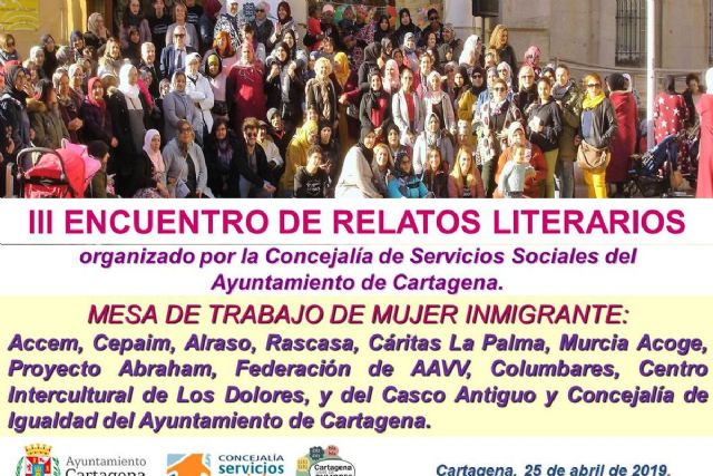 Más de 150 participantes en el III Encuentro de Relatos Literarios de la Mesa Local de Mujer Inmigrante