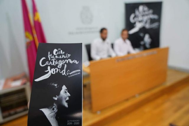 Recitales, cine, cursos y mucho más en la VII edición del Ciclo de Flamenco de Cartagena Jonda