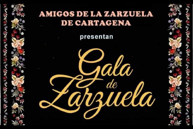 Zarzuela en la barriada Hispanoamérica patrocinada por el Ayuntamiento de Cartagena